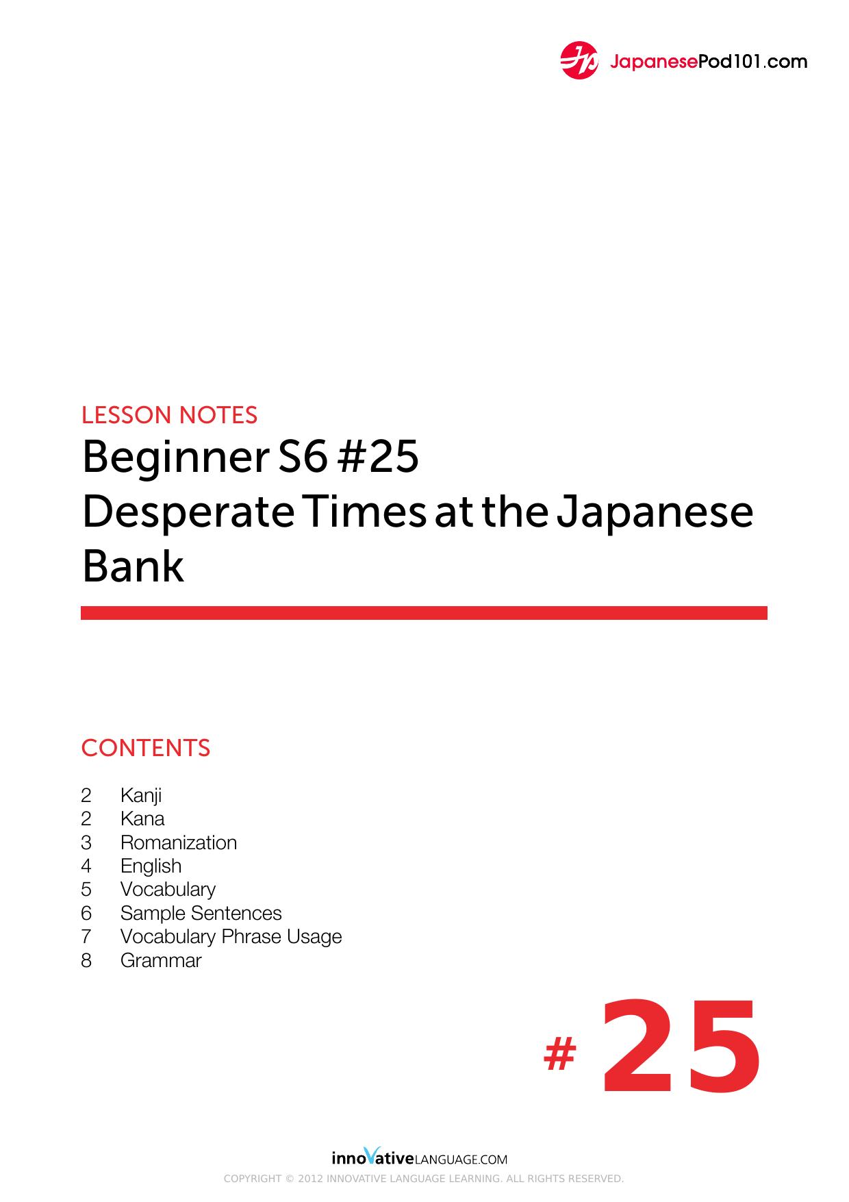 25. Desperate Times at the Japanese Bank by Lesson Notes