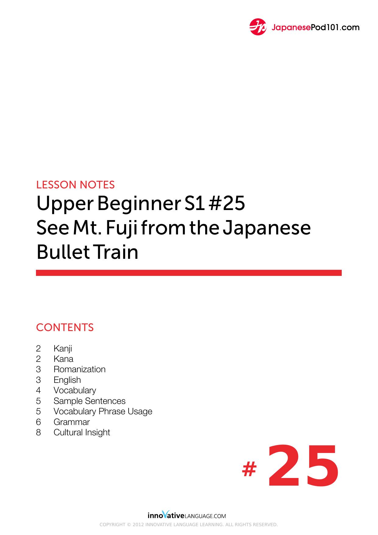 25. See Mt. Fuji from the Japanese Bullet Train by Lesson Notes