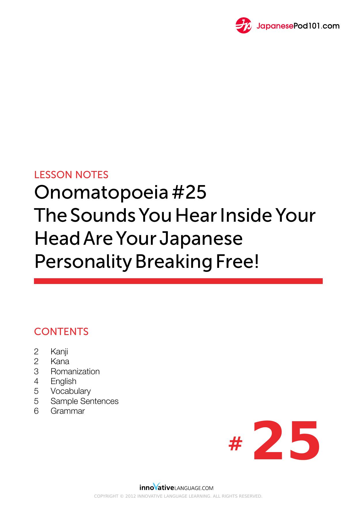 25. The Sounds You Hear Inside Your Head Are Your Japanese Personality Breaking Free! by Lesson Notes
