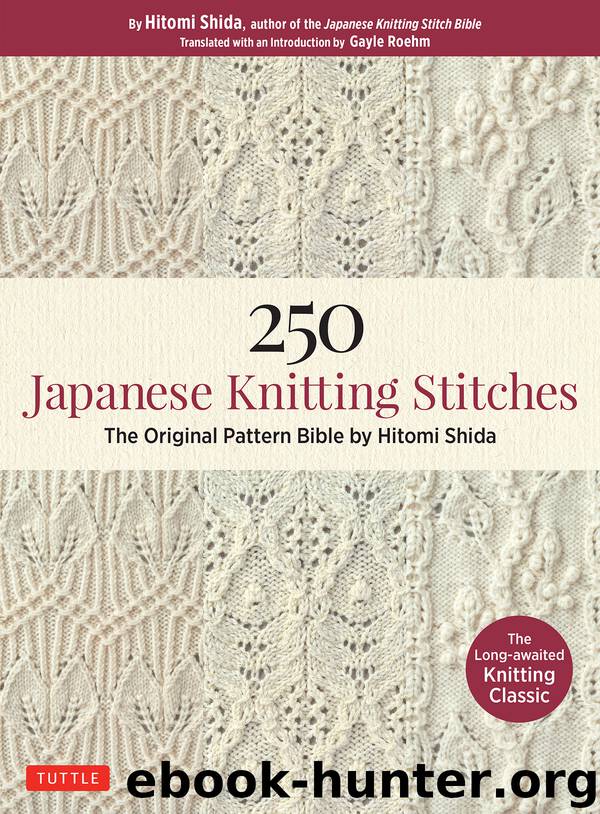 250 Japanese Knitting Stitches by Hitomi Shida