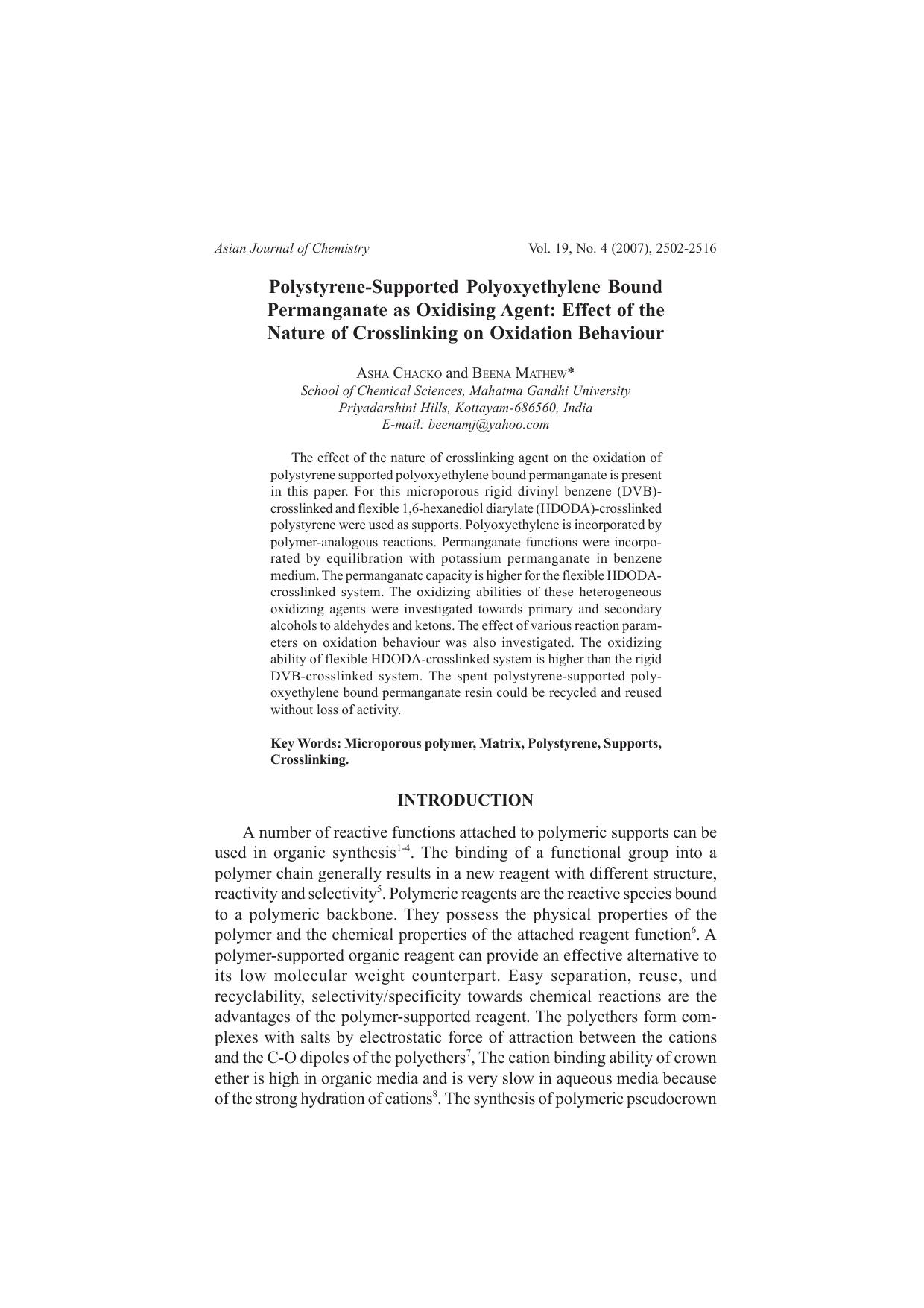 2502-2516 by Unknown