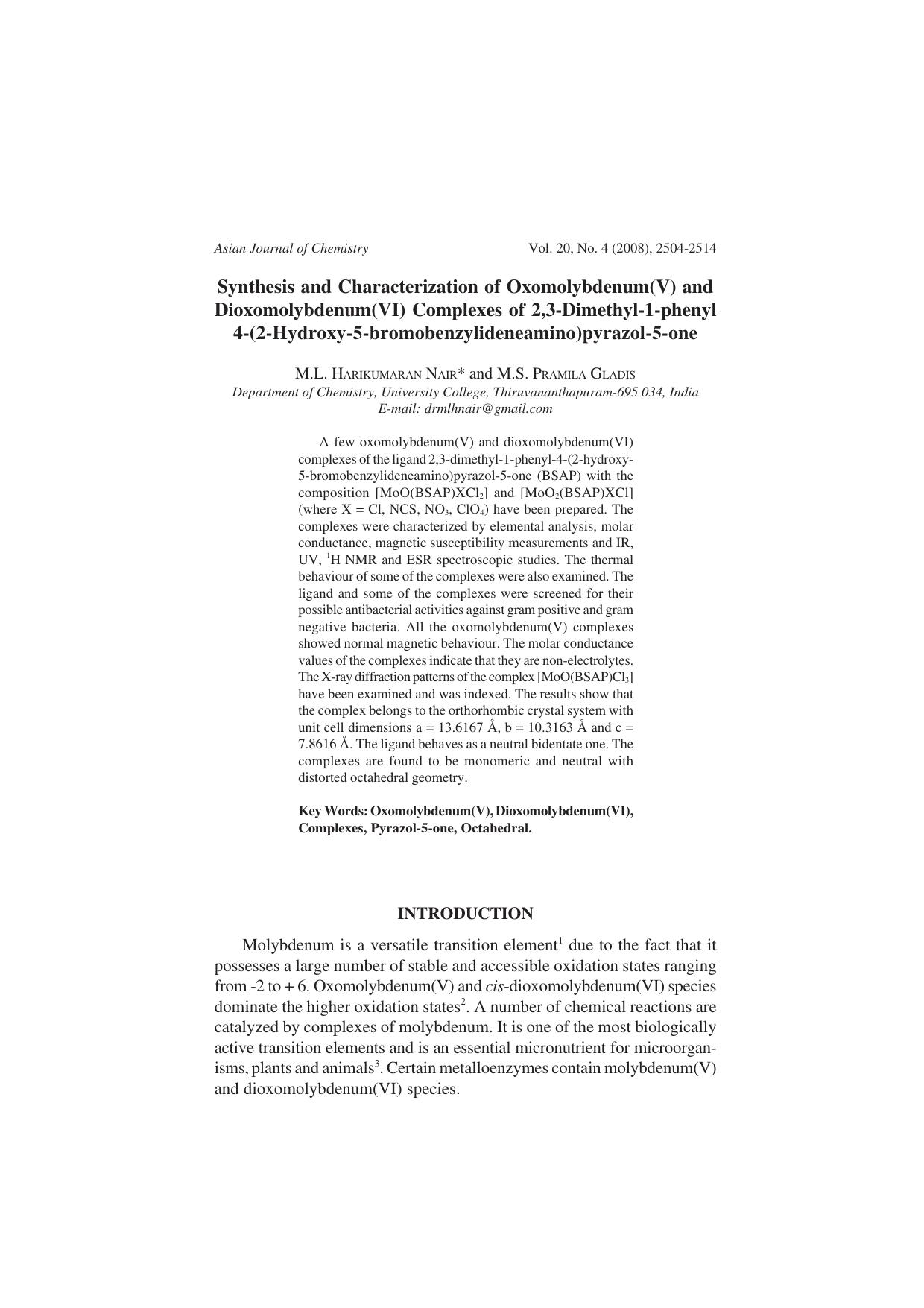 2504-2514 by Unknown