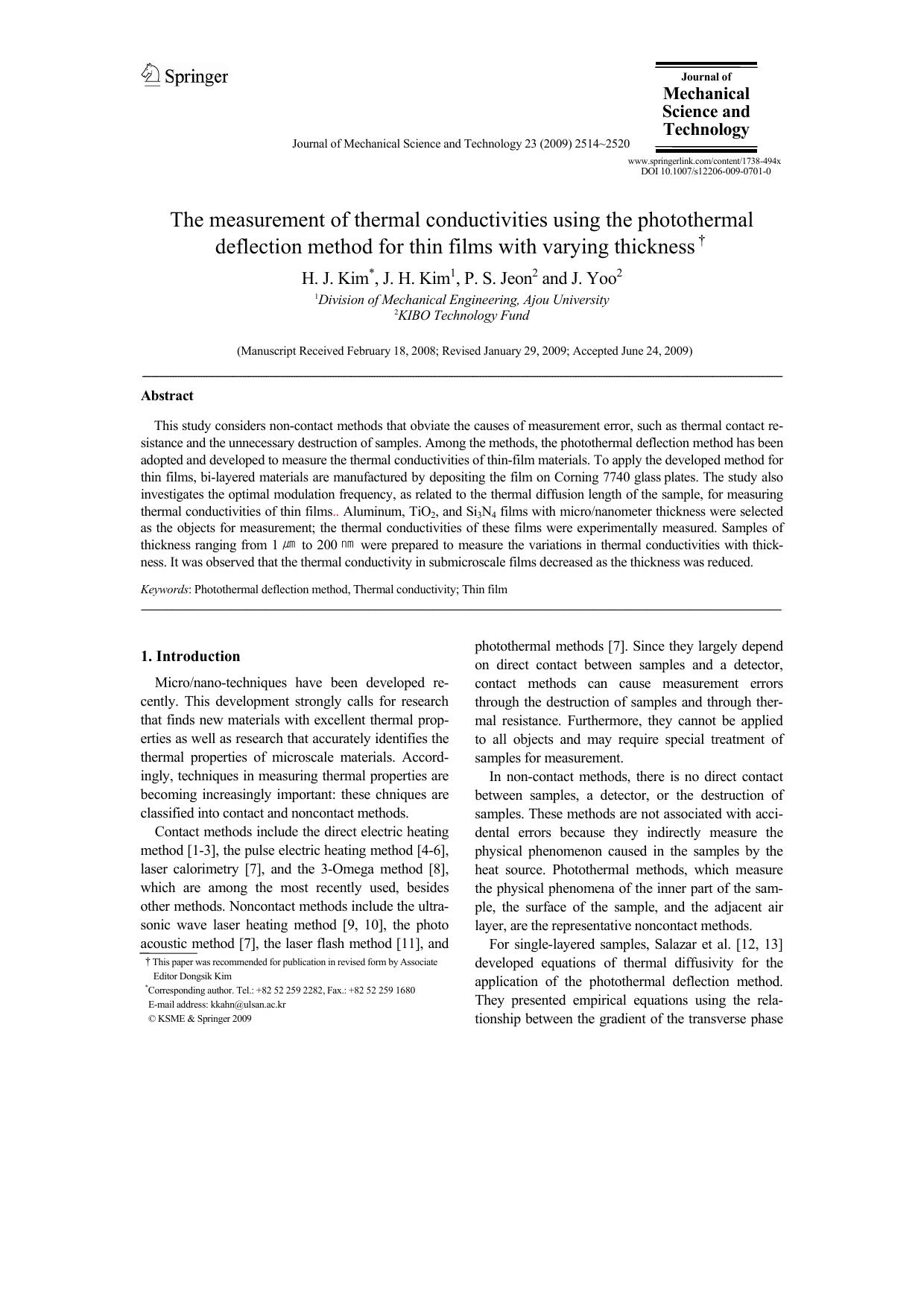 2514-2520 by Unknown