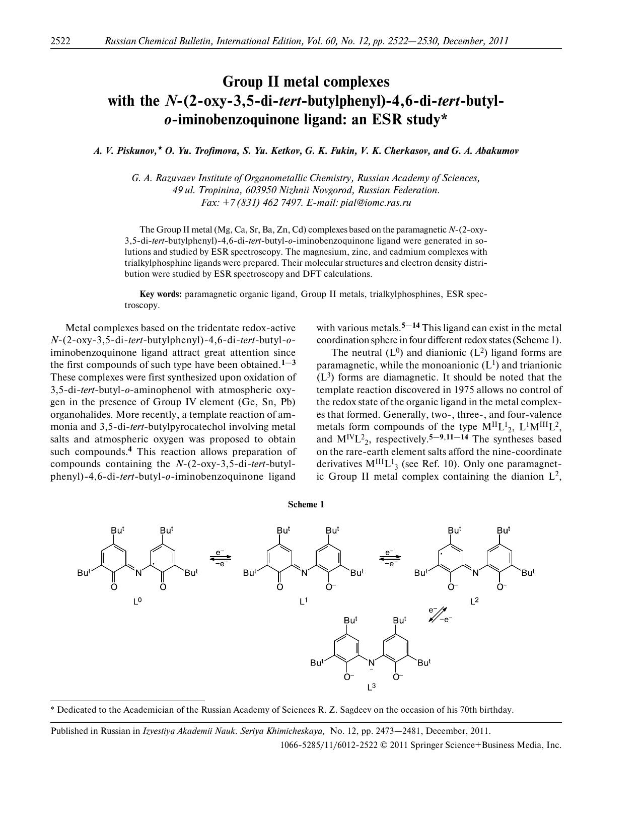 2522-2530 by Unknown