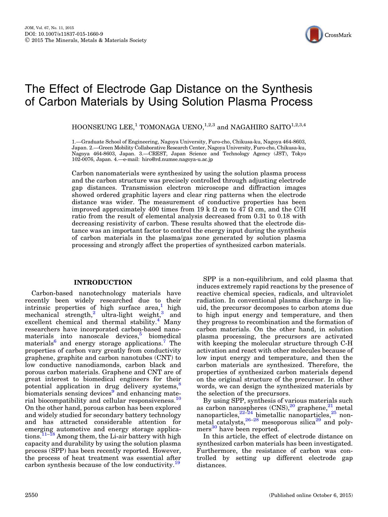 2550-2556 by Unknown