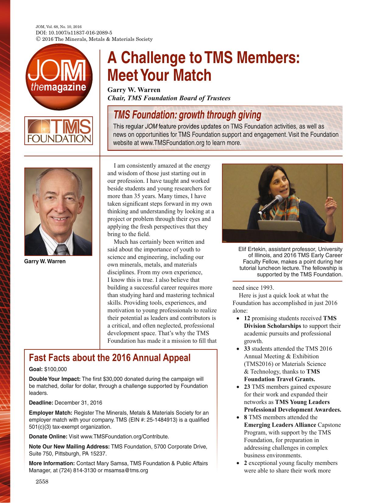 2558-2560 by Unknown