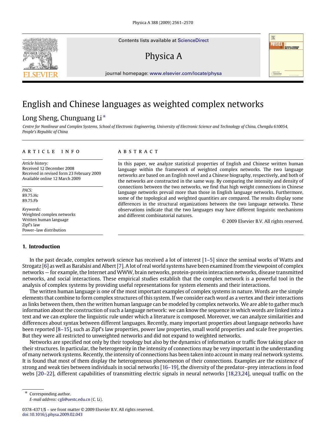 2561-2570 by L. Sheng; C. Li
