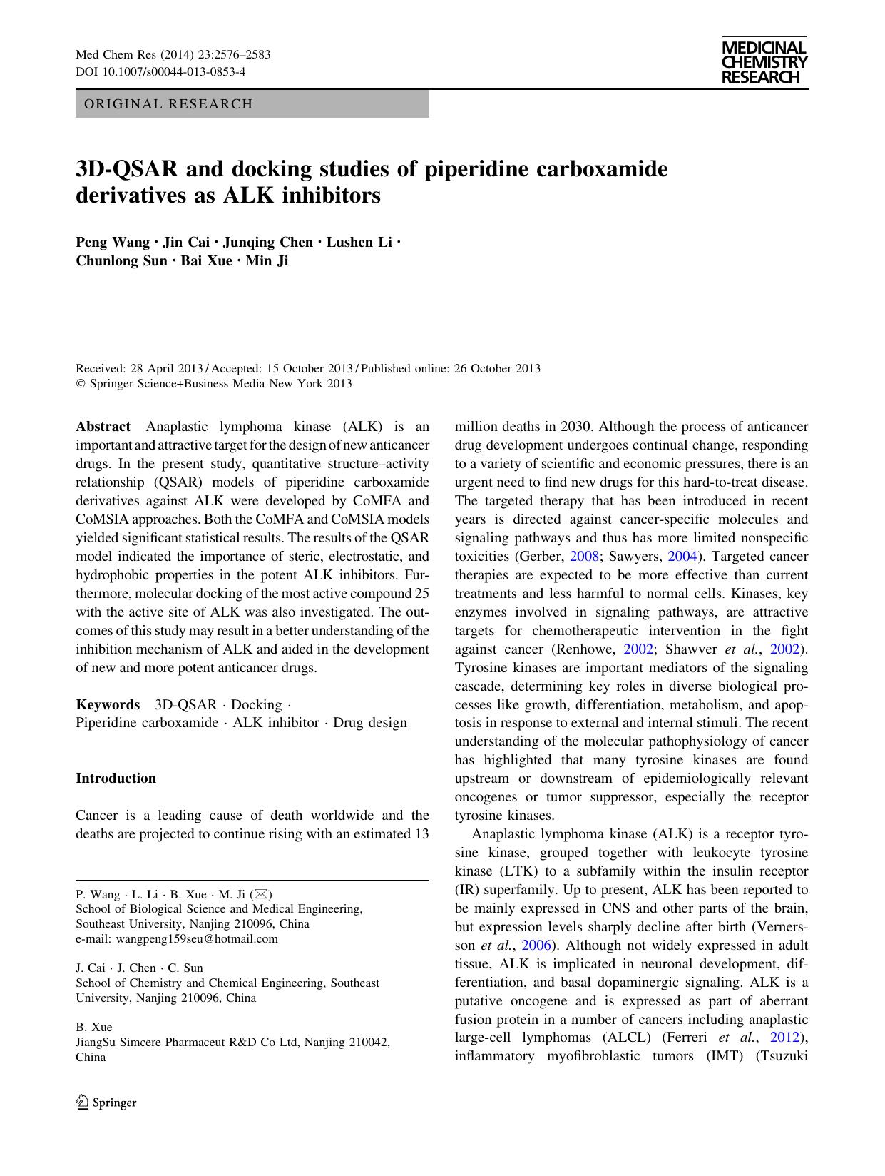 2576-2583 by Unknown