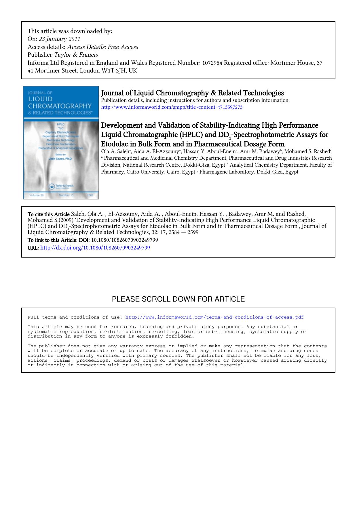 2584-2599 by Unknown