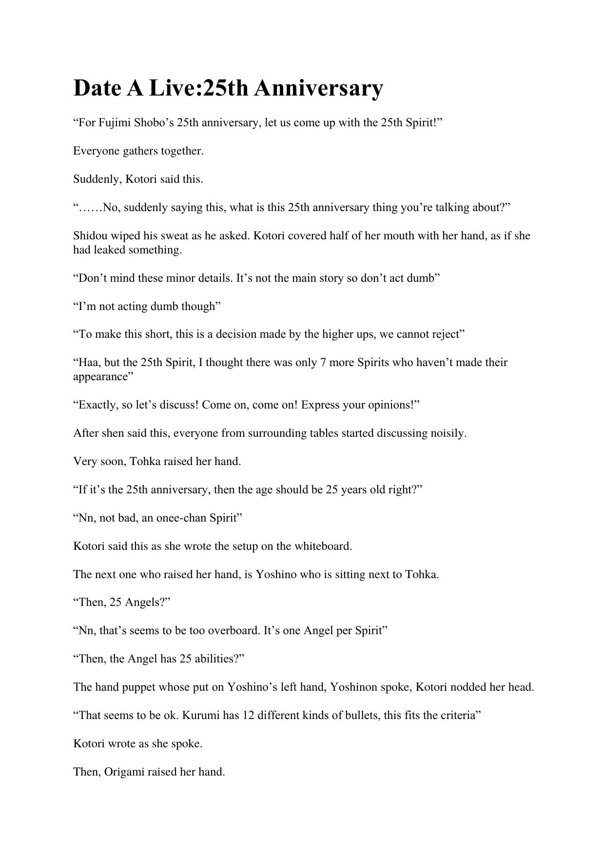 25th Anniversary by Liam
