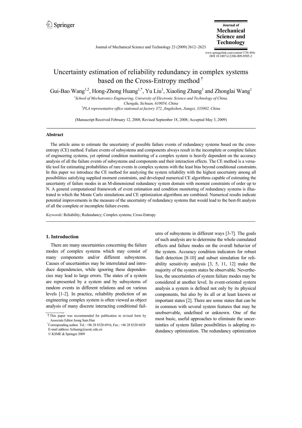 2612-2623 by Unknown