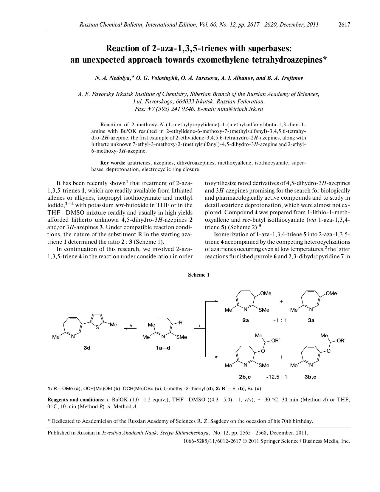 2617-2620 by Unknown