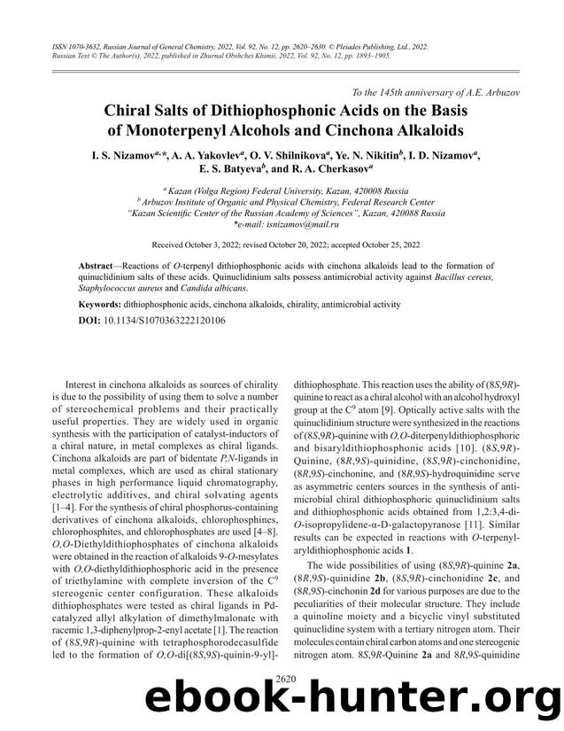 2620-2630 by Unknown