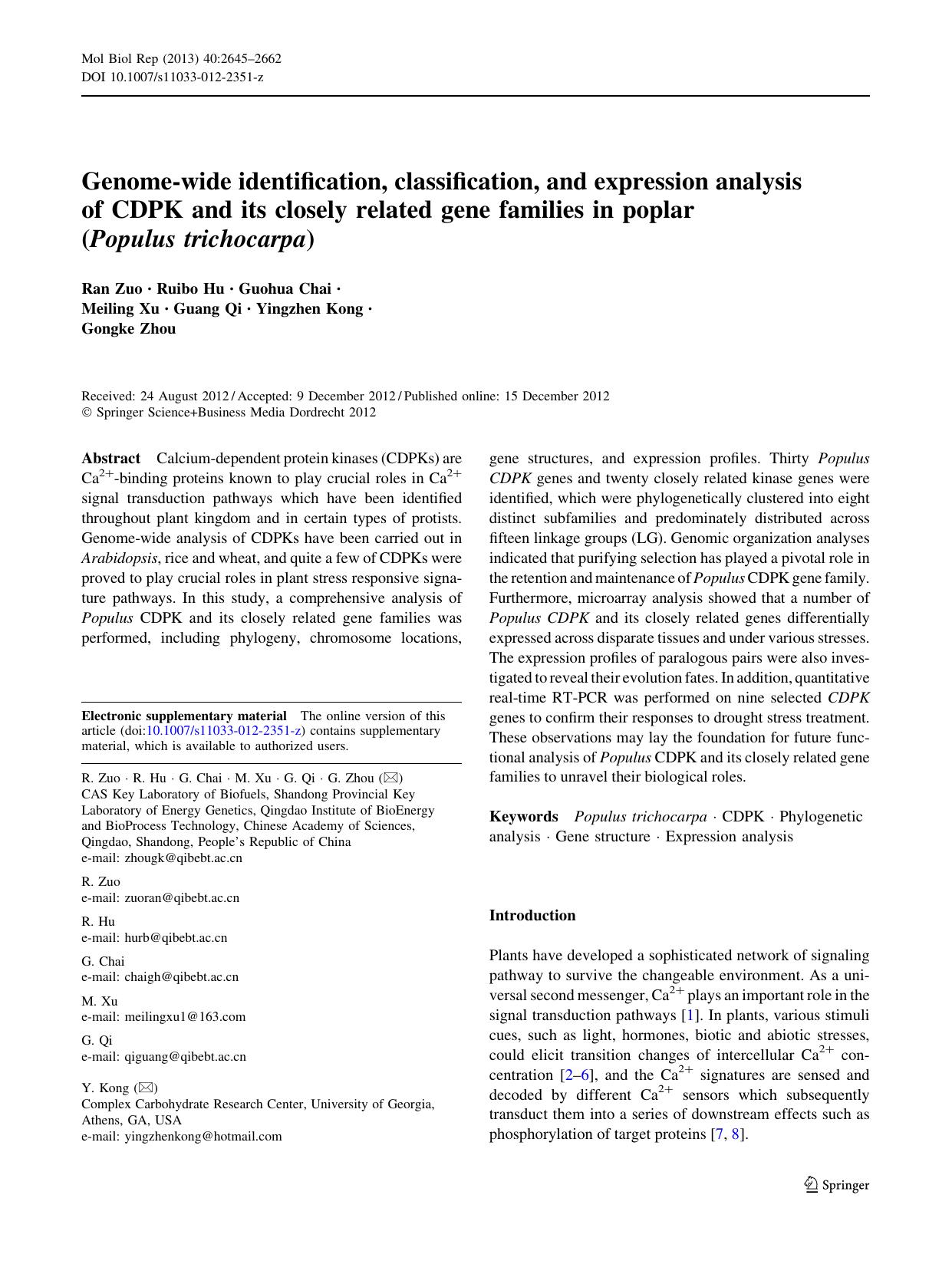 2645-2662 by Unknown