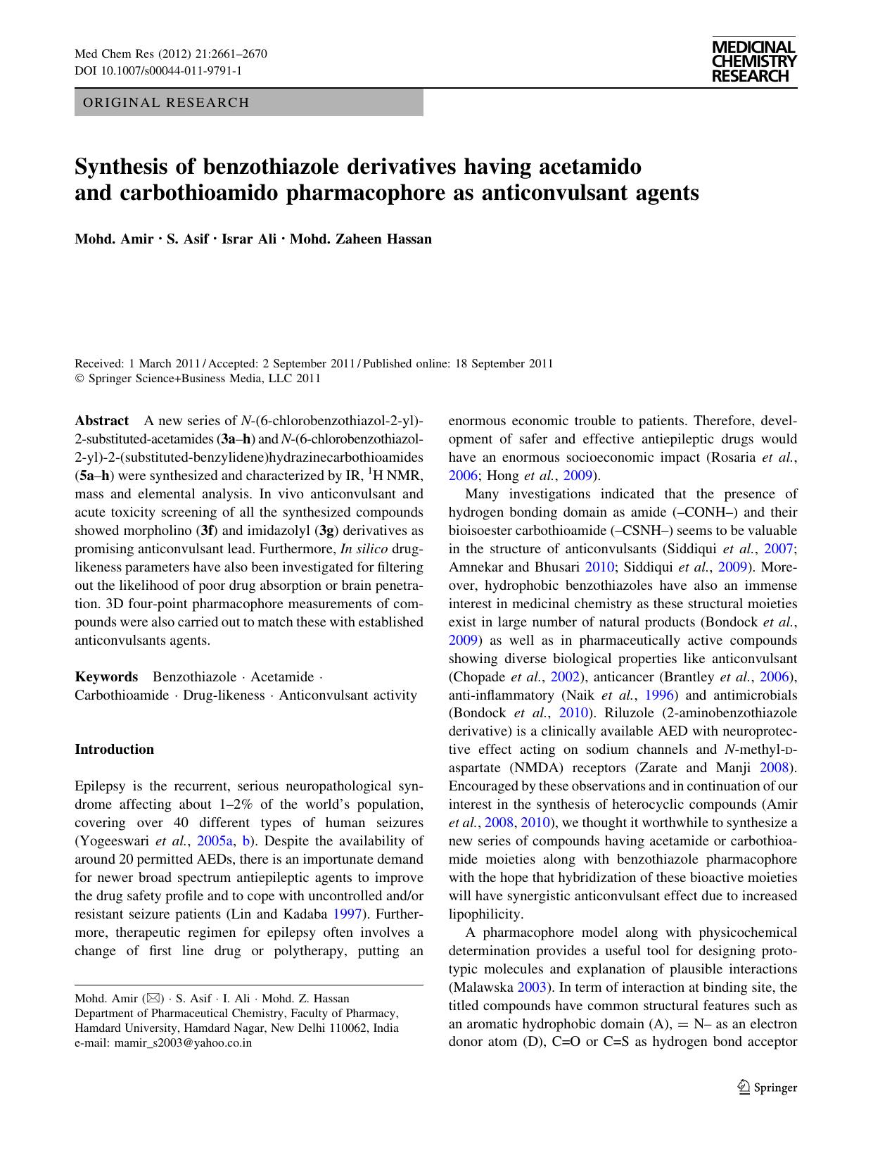 2661-2670 by Unknown