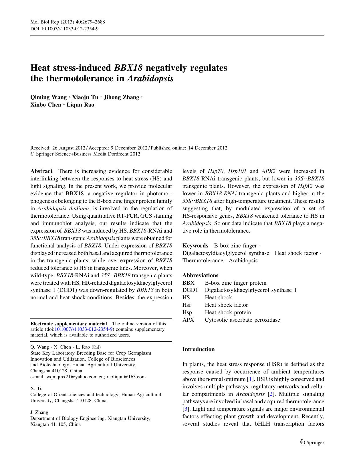 2679-2688 by Unknown