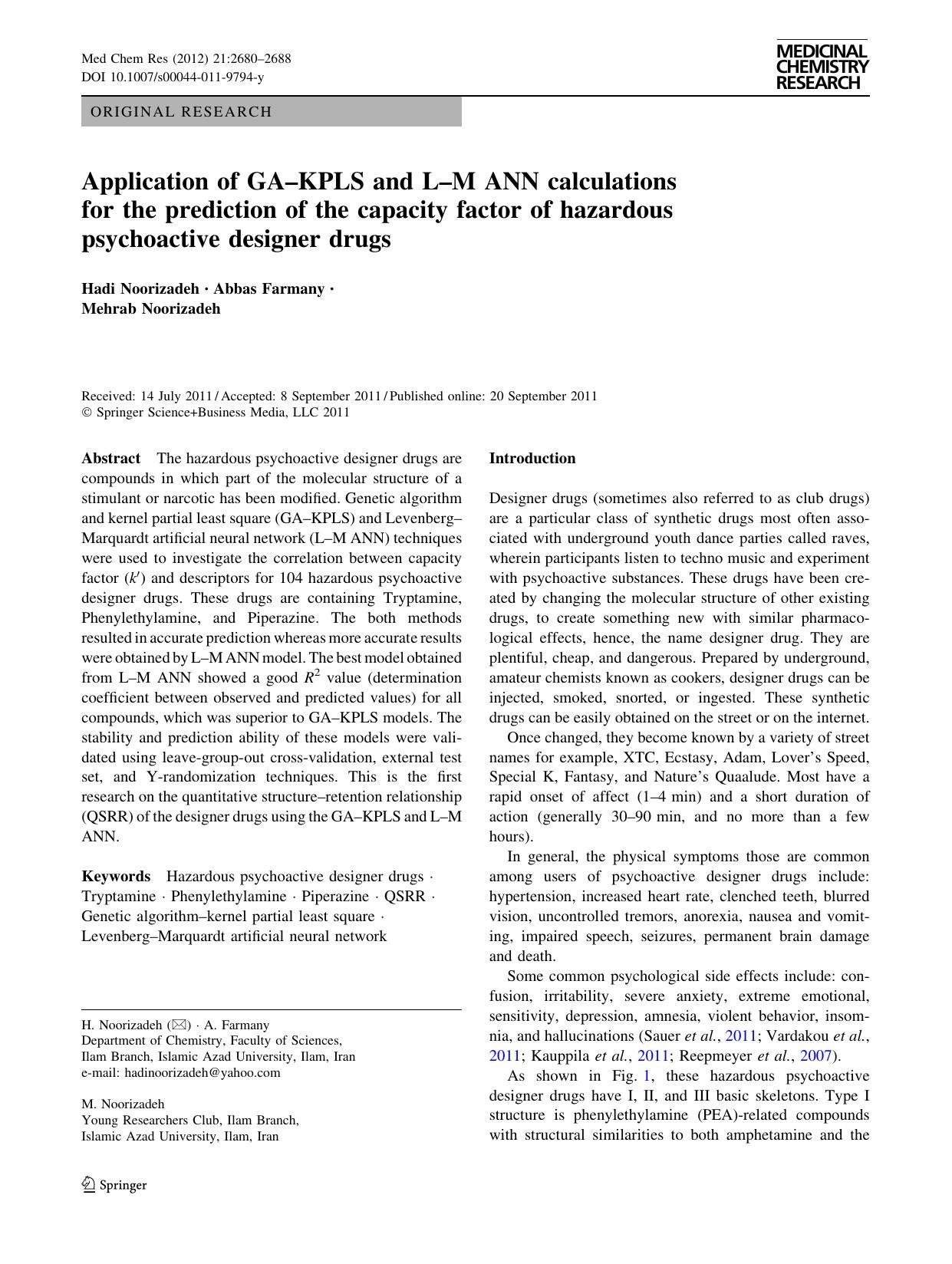 2680-2688 by Unknown