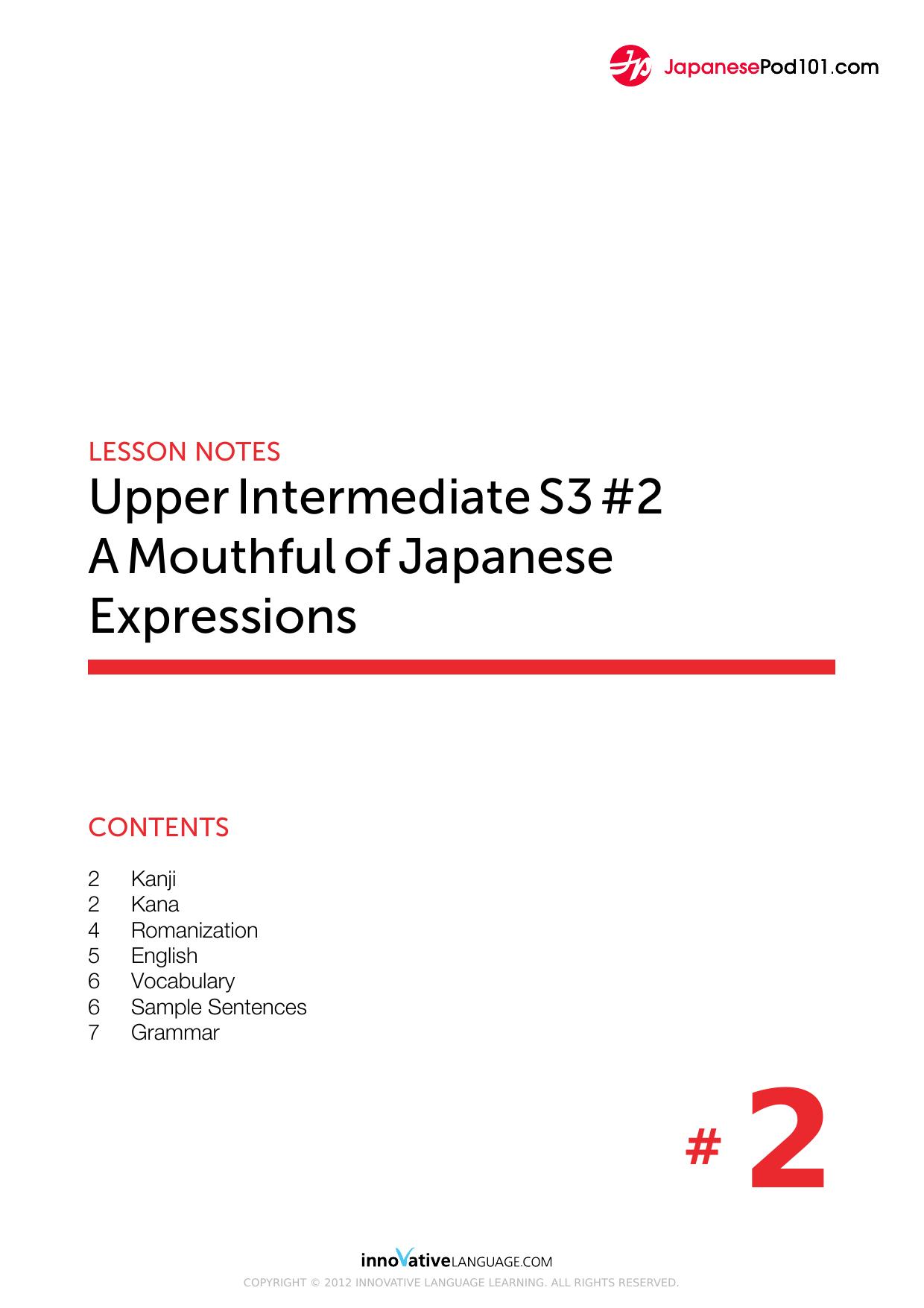 27. A Mouthful of Japanese Expressions by Lesson Notes