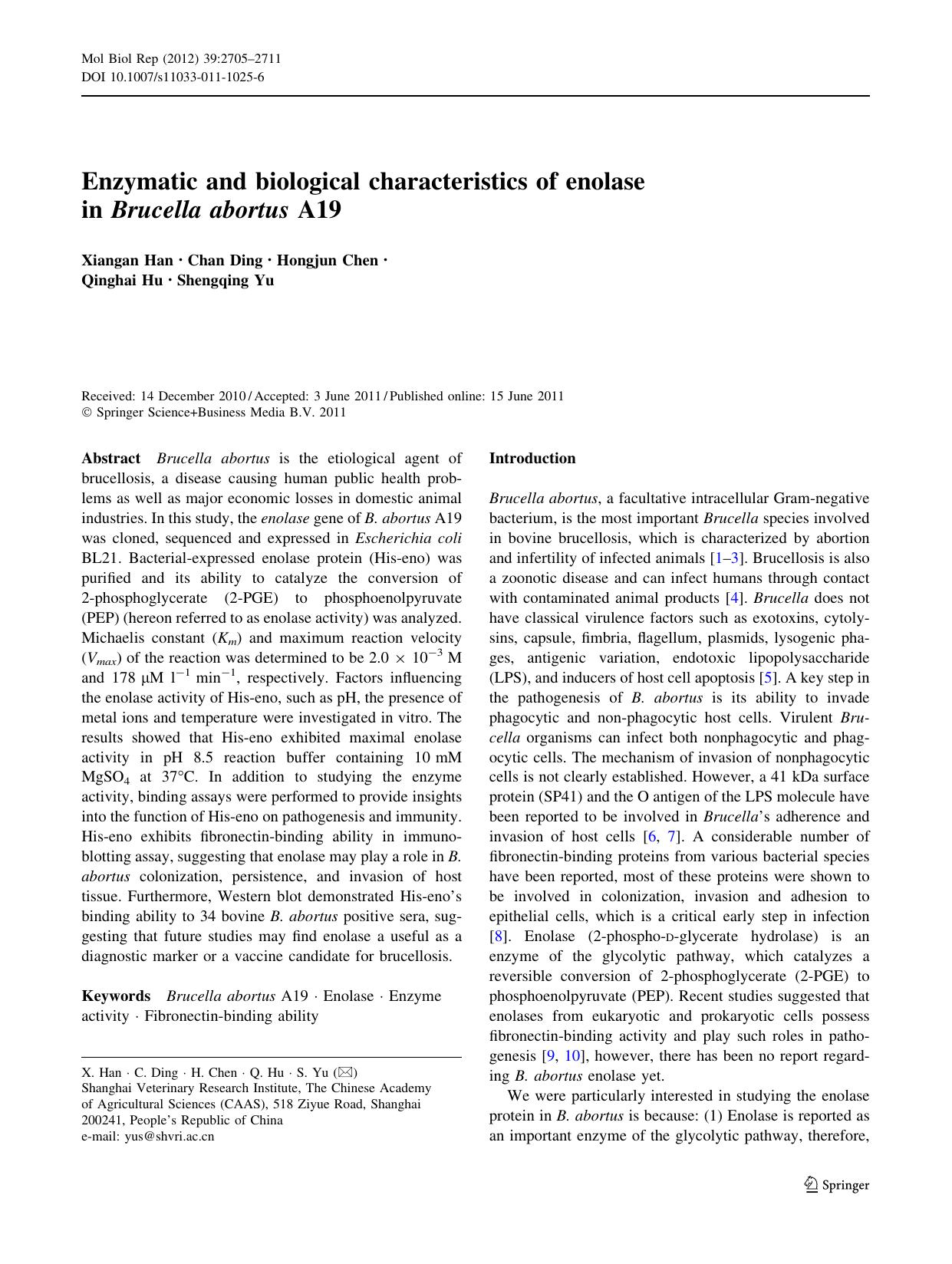 2705-2711 by Unknown