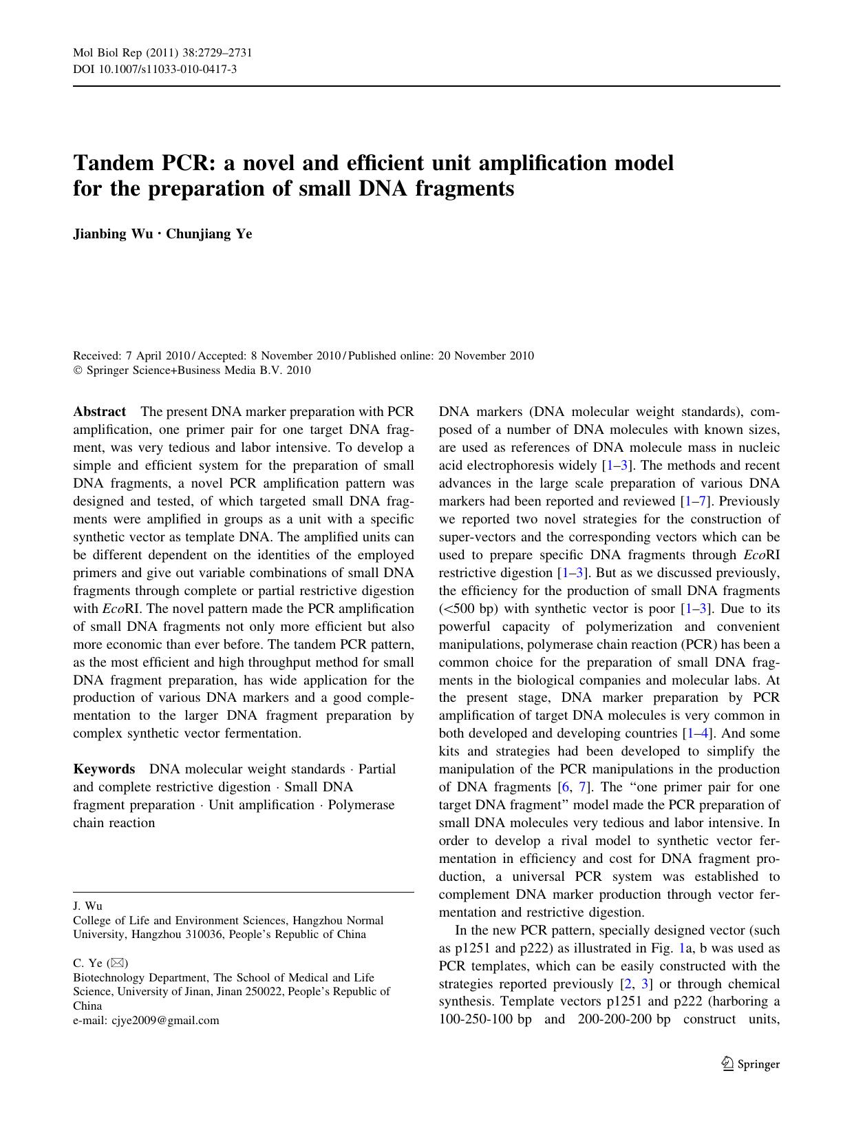 2729-2731 by Unknown