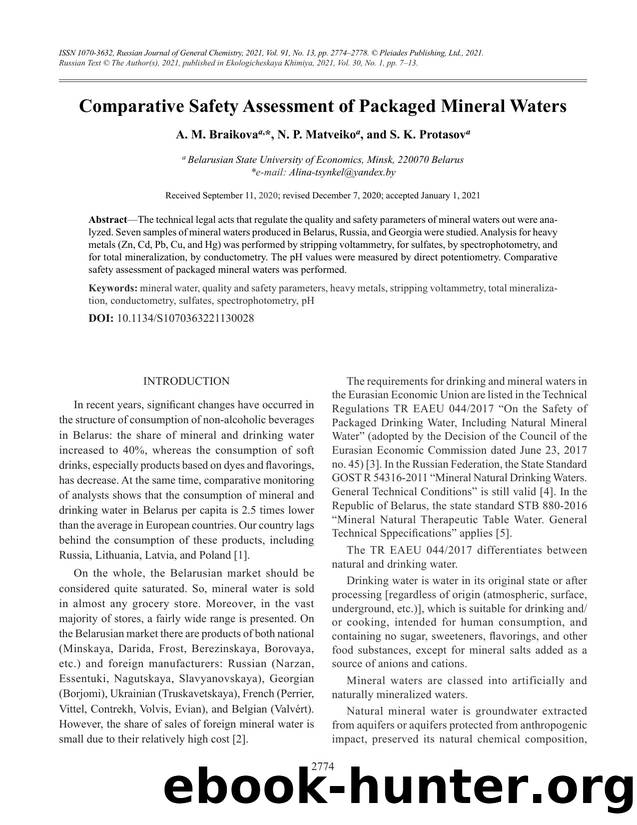 2774-2778 by Unknown