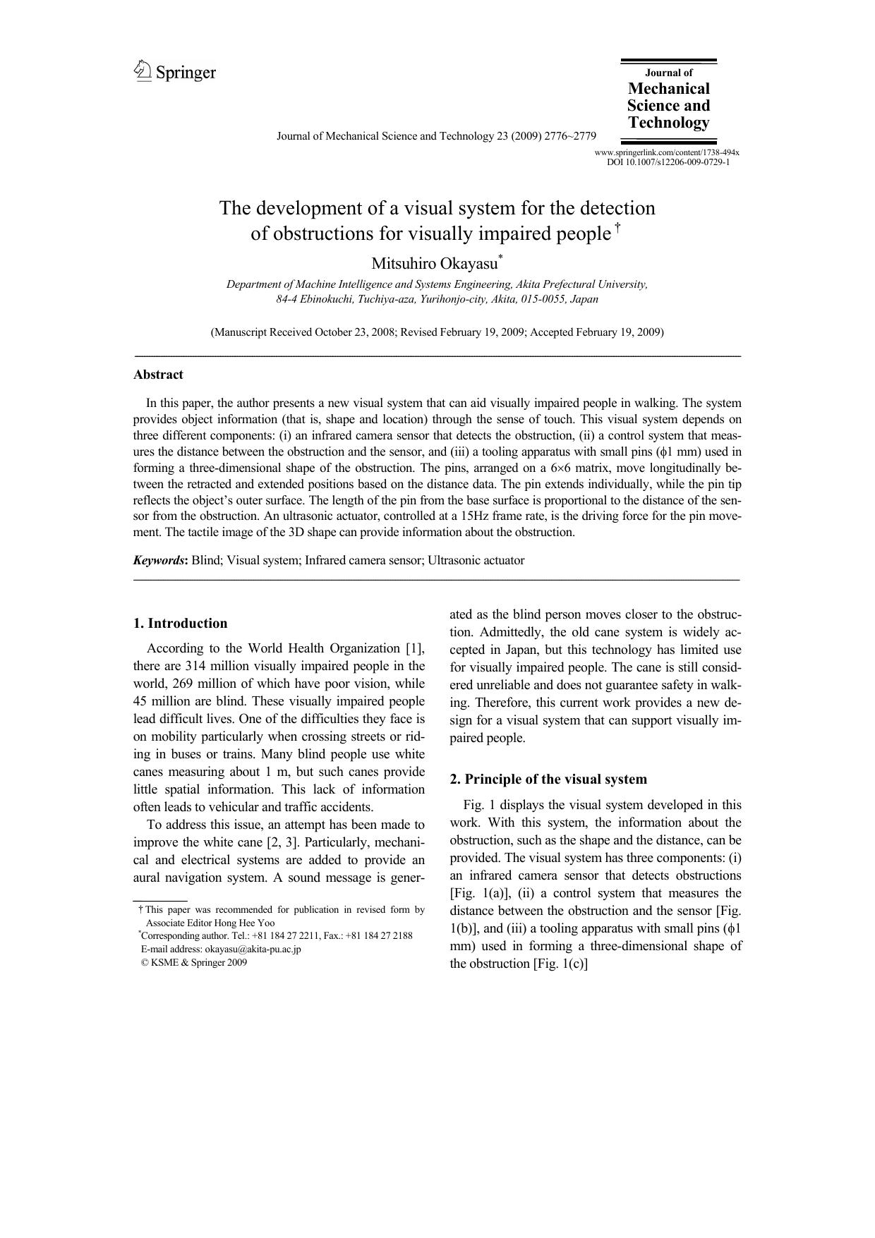 2776-2779 by Unknown