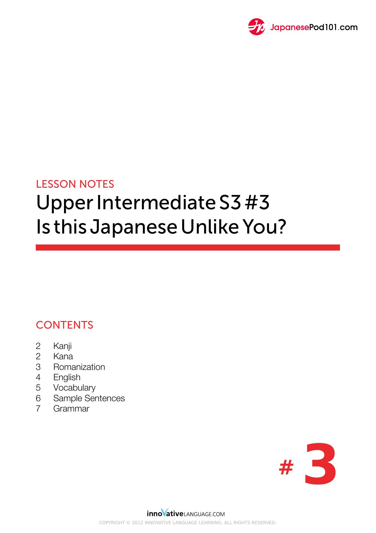 28. Is this Japanese Unlike You by Lesson Notes