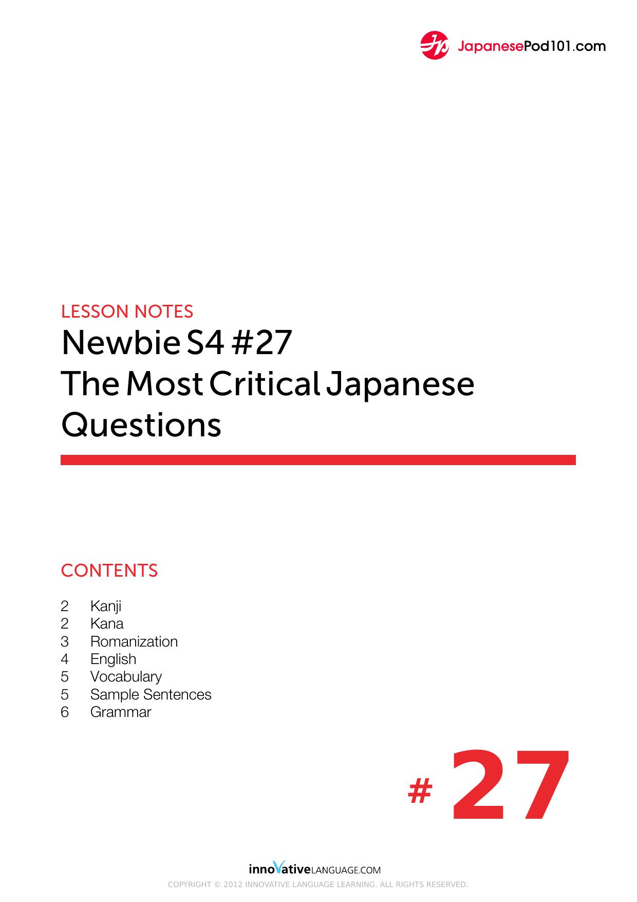 28. The Most Critical Japanese Questions by Lesson Notes