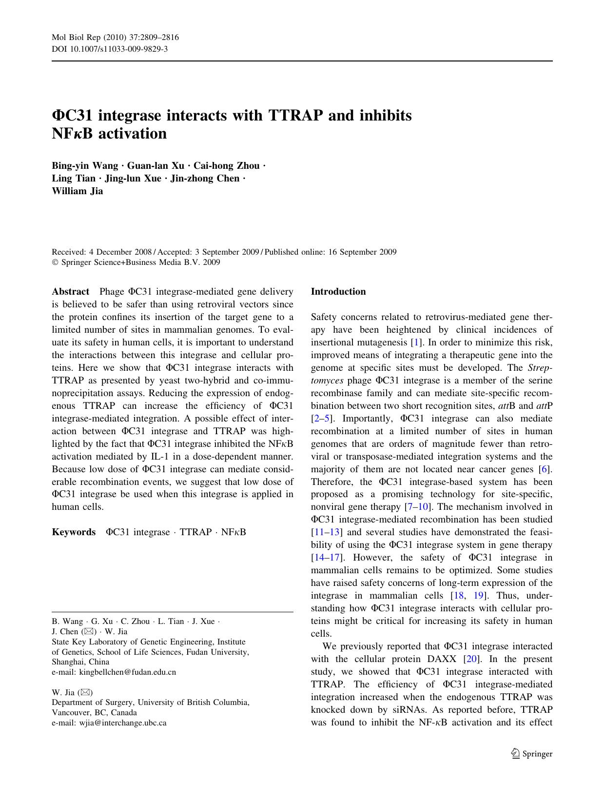 2809-2816 by Unknown