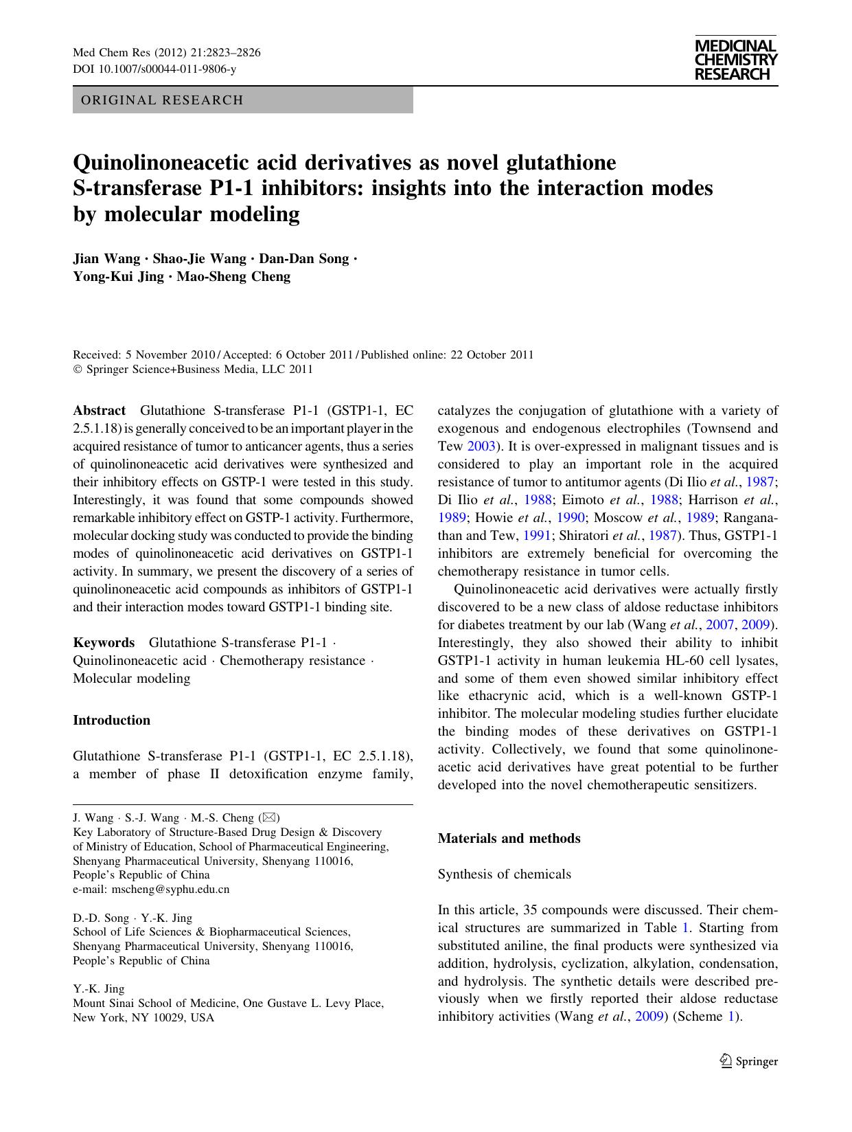 2823-2826 by Unknown