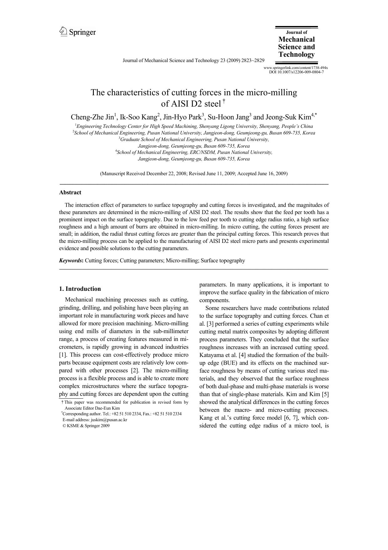 2823-2829 by Unknown