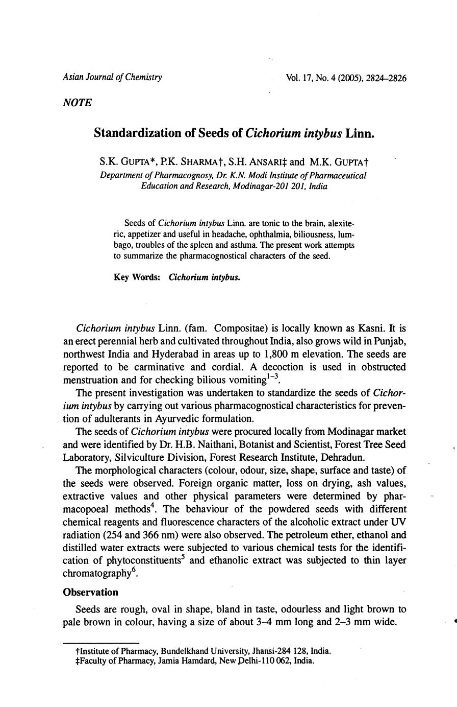 2824-2826 by Unknown