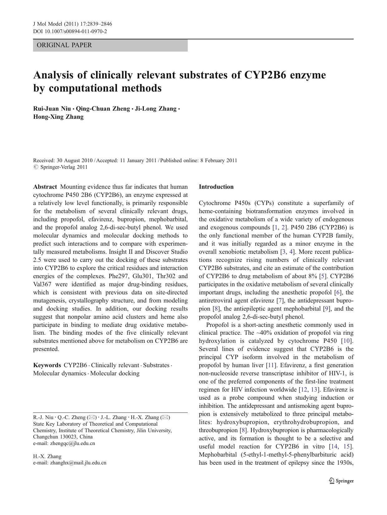 2839-2846 by Unknown