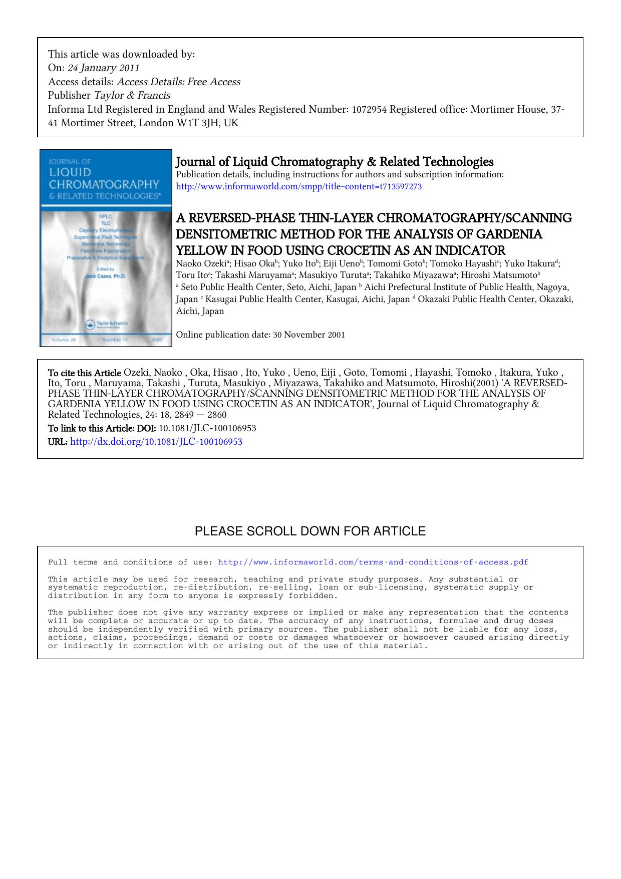 2849-2860 by Unknown