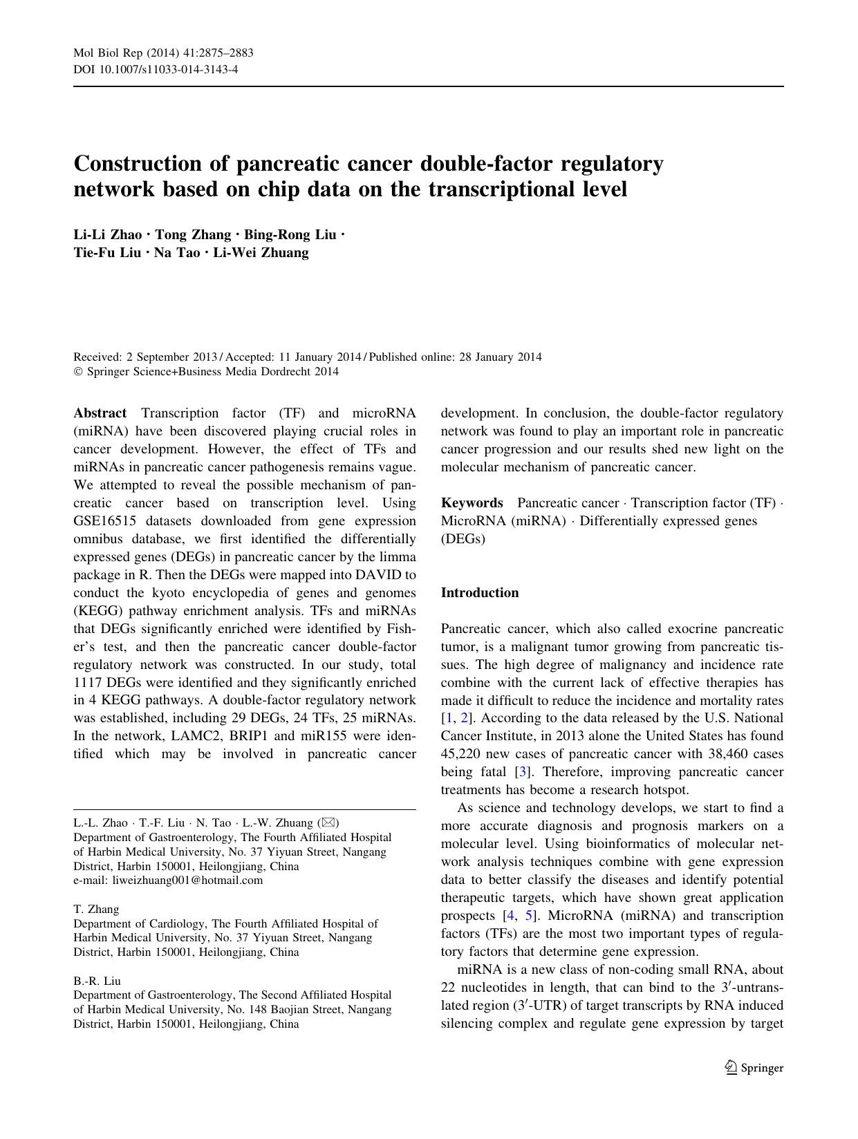 2875-2883 by Unknown