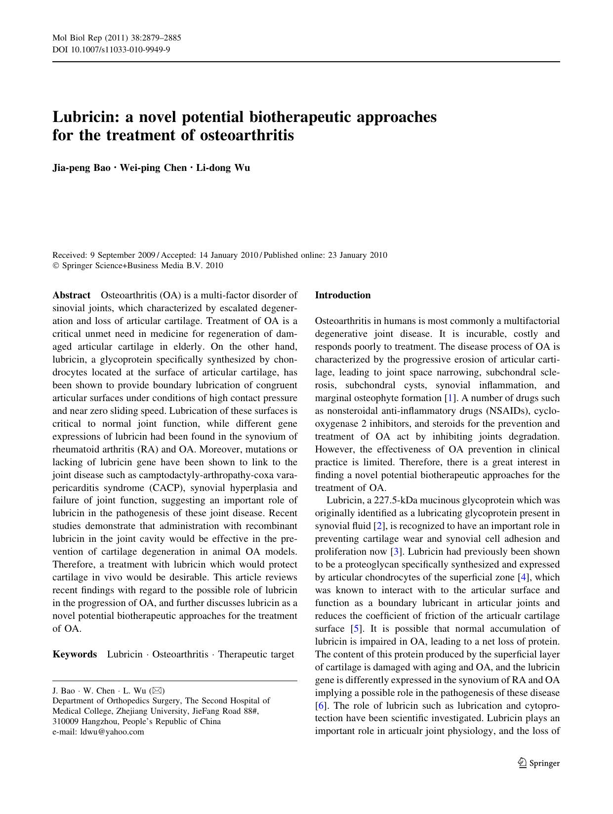 2879-2885 by Unknown