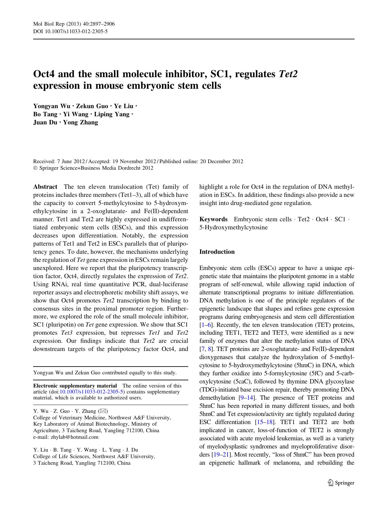 2897-2906 by Unknown