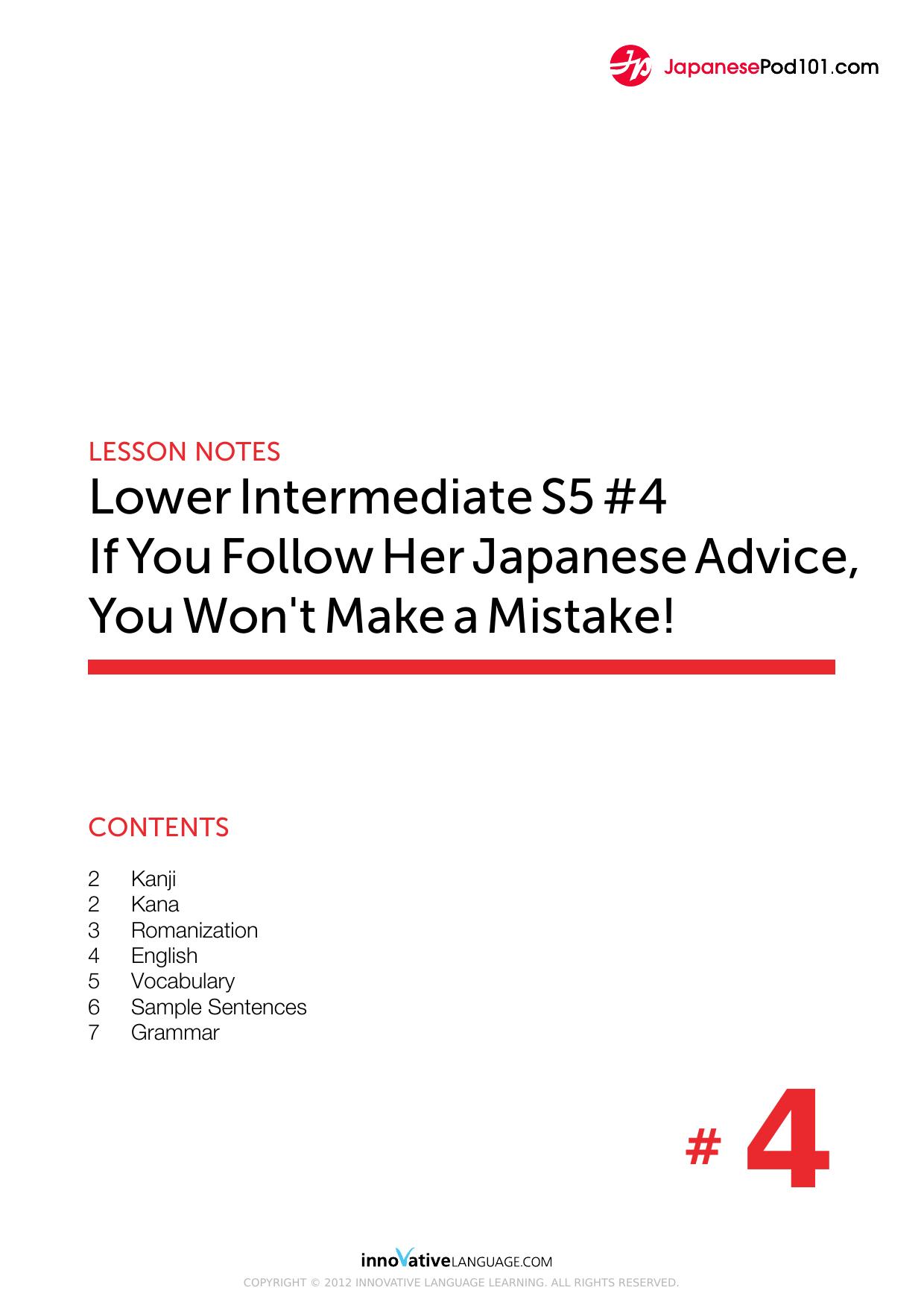 29. If You Follow Her Japanese Advice, You Won't Make a Mistake! by Lesson Notes