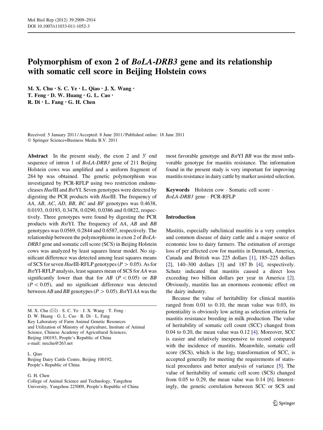 2909-2914 by Unknown