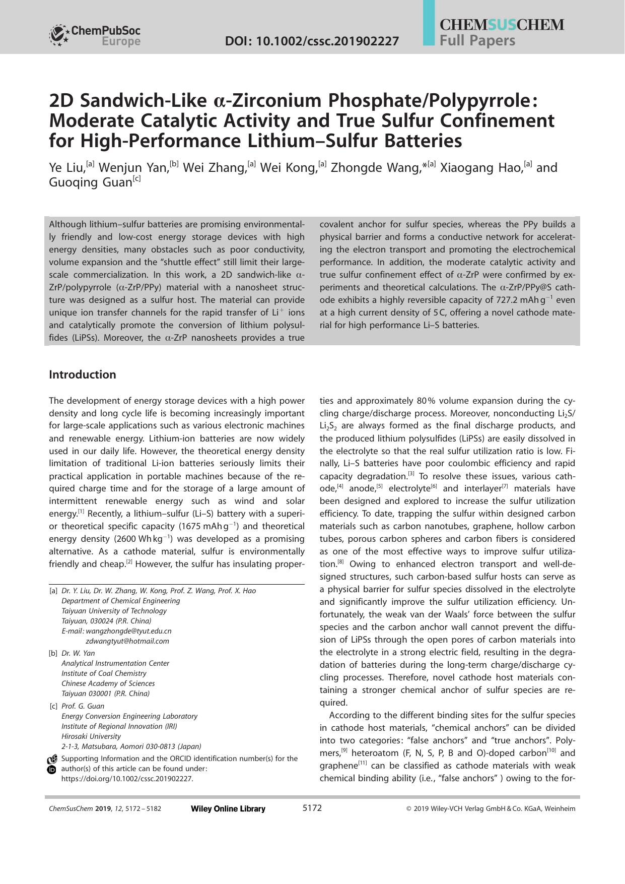 2D SandwichâLike Î±âZirconium PhosphatePolypyrrole: Moderate Catalytic Activity and True Sulfur Confinement for HighâPerformance LithiumâSulfur Batteries by Unknown