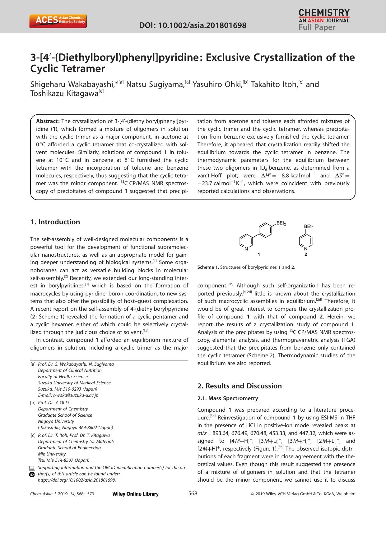 3â[4â²â(Diethylboryl)phenyl]pyridine: Exclusive Crystallization of the Cyclic Tetramer by Unknown