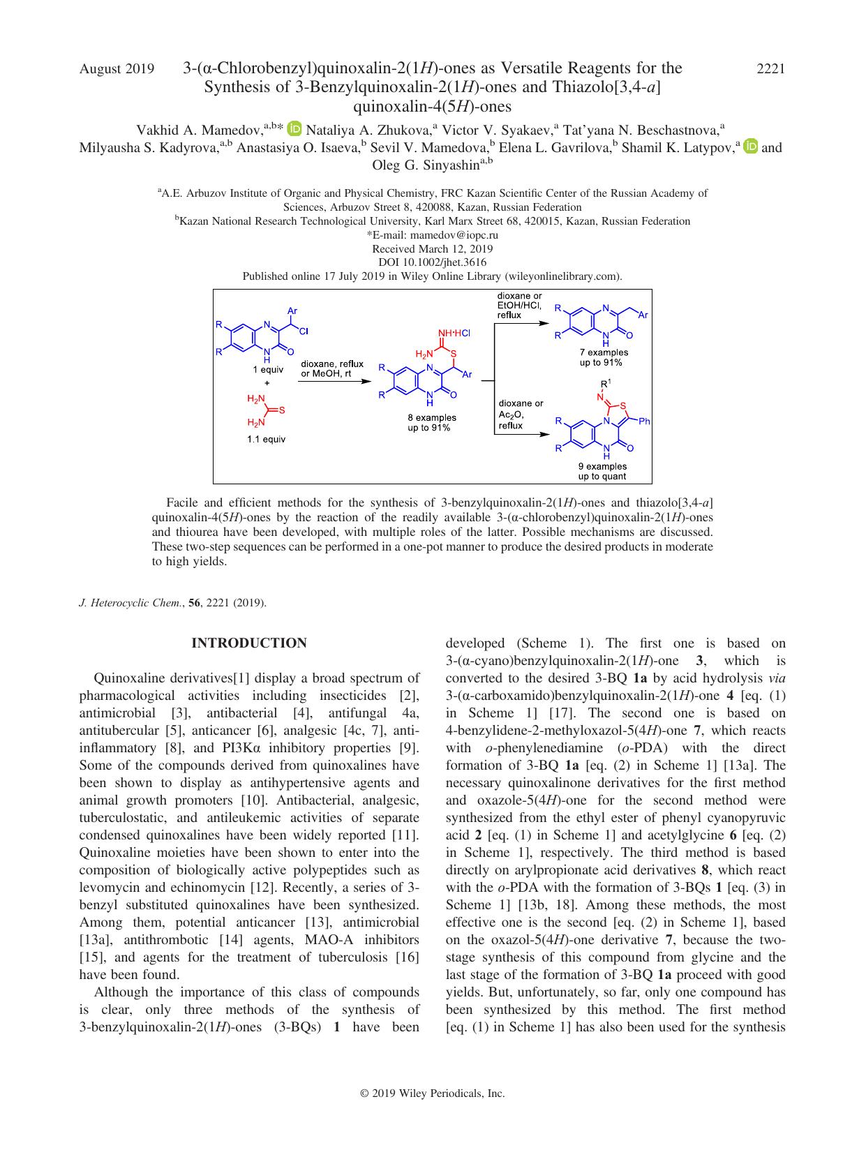 3-(-Chlorobenzyl)quinoxalin-2(1H)-ones as Versatile Reagents for the Synthesis of 3-Benzylquinoxalin-2(1H)-ones and Thiazolo[3,4-a]quinoxalin-4(5H)-ones by unknow