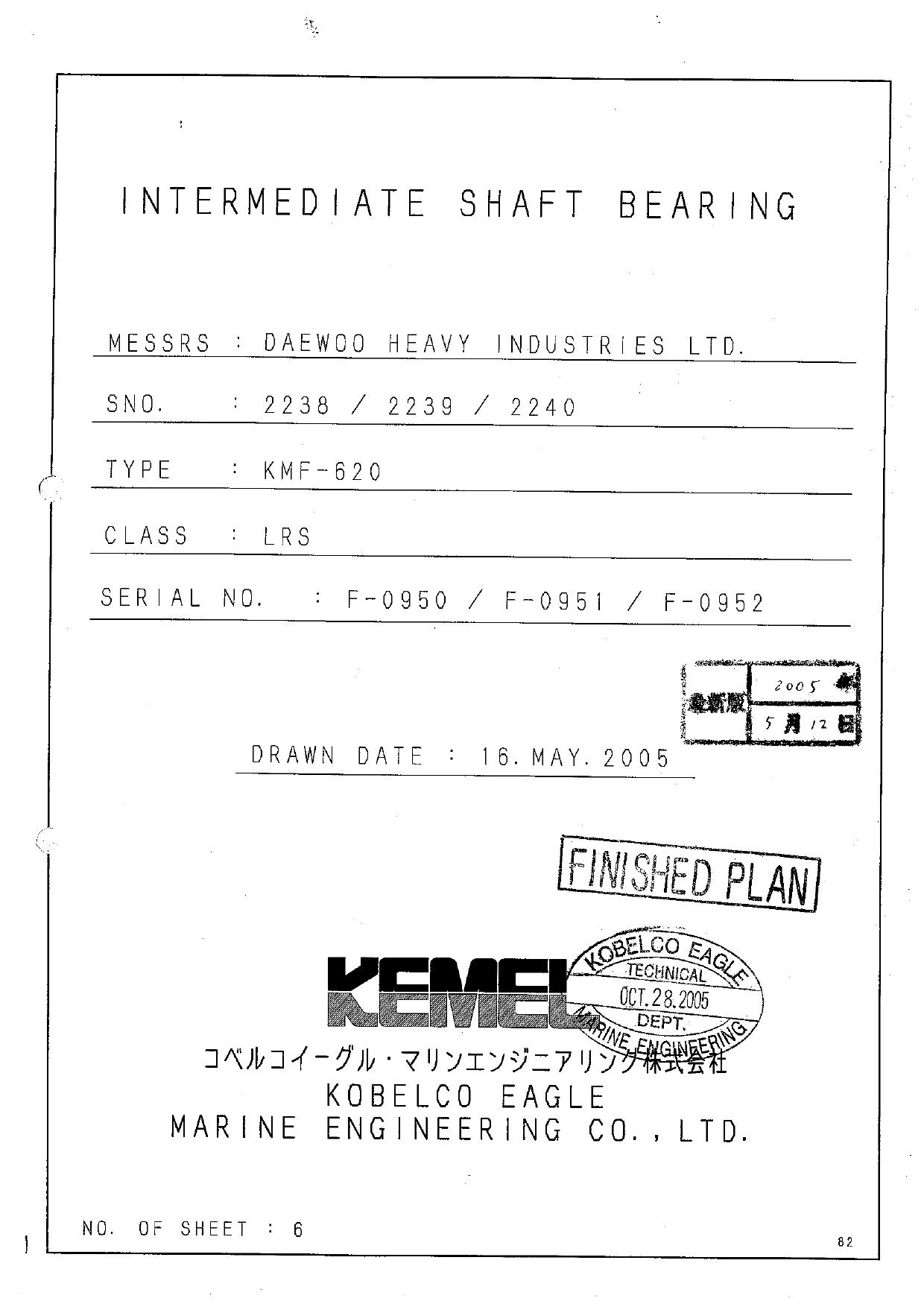 3. INTERMEDIATE SHAFT BEARING DRAWING by Unknown