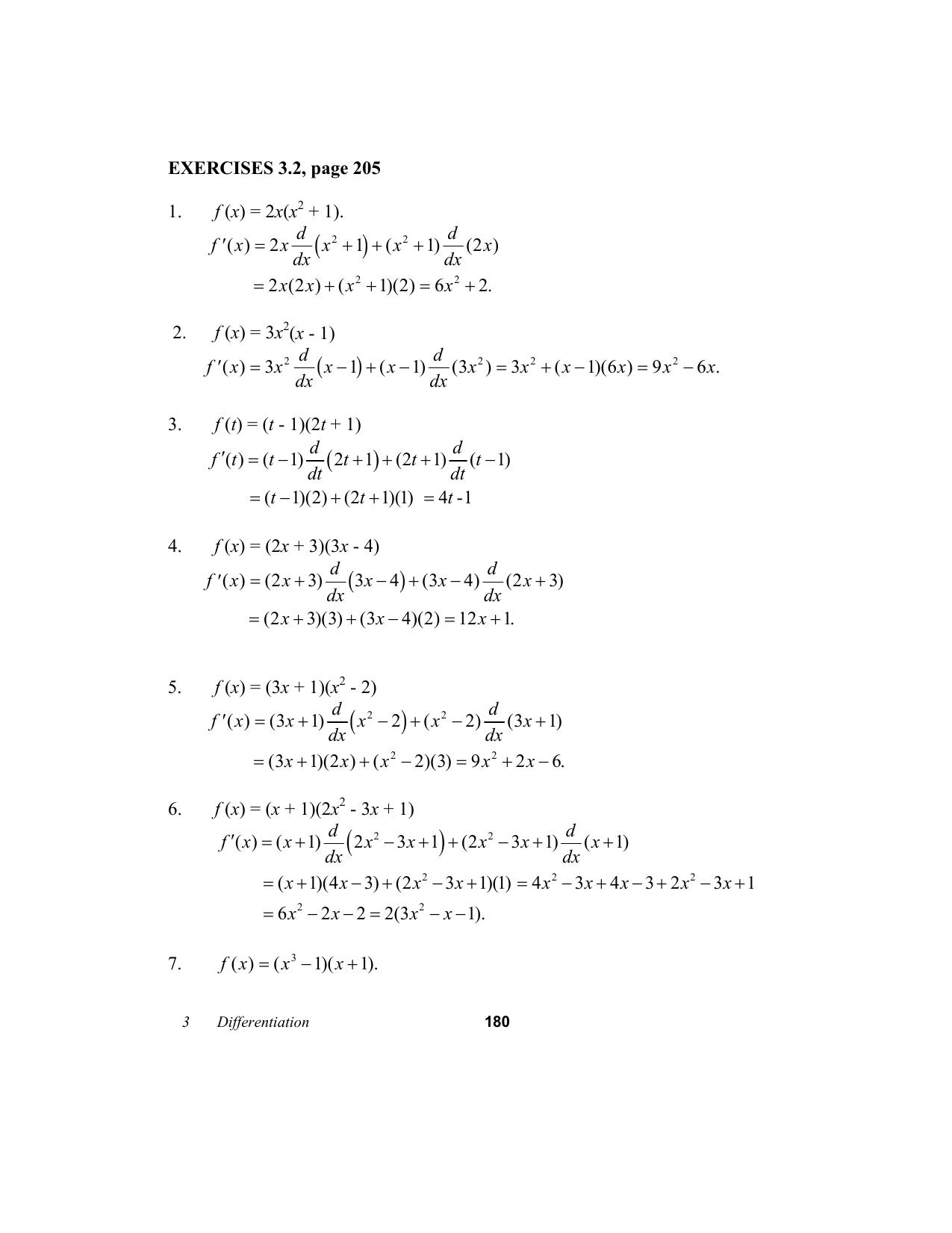 3.2 by PTan