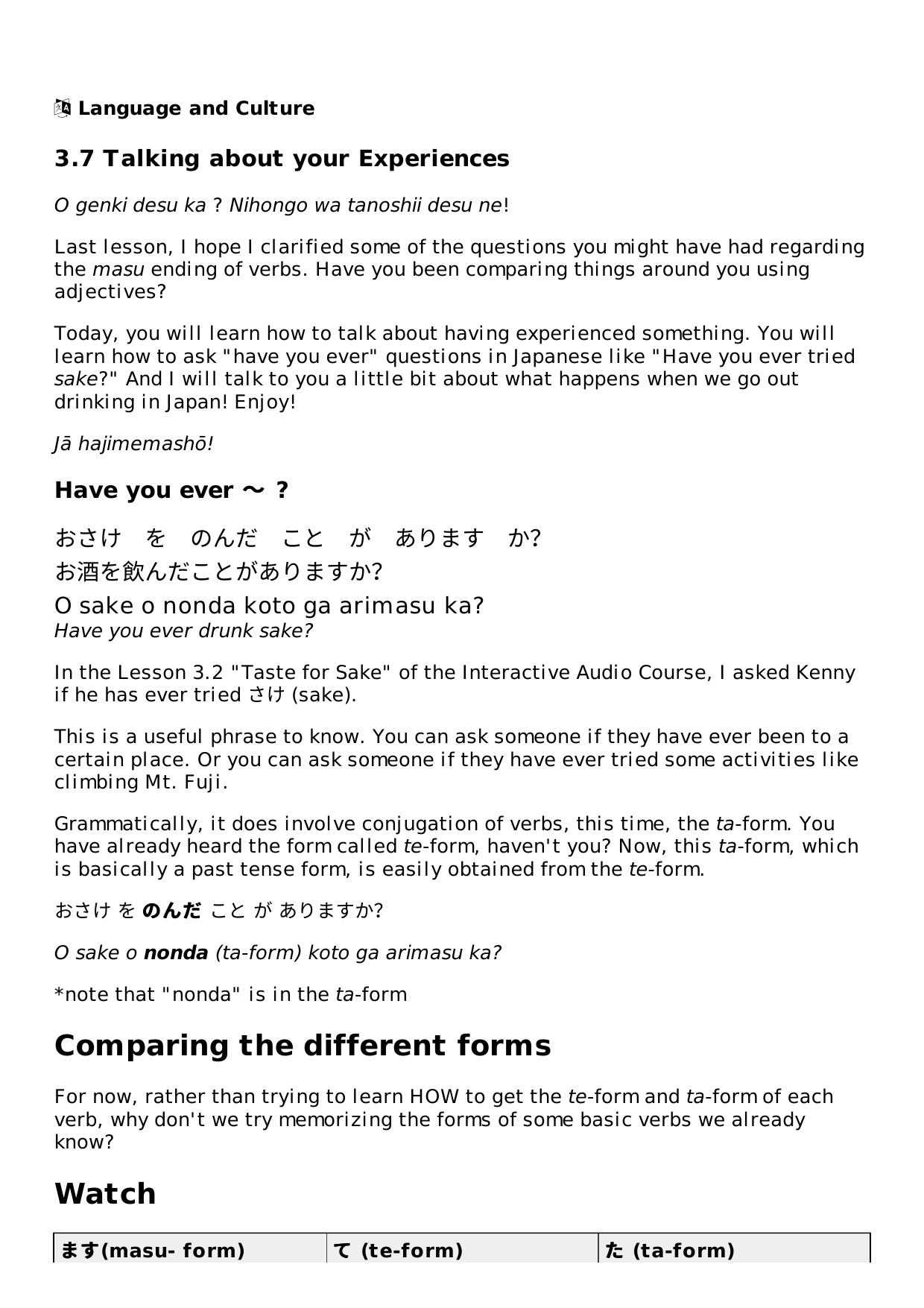3.7 Talking about your Experiences Lesson | Rocket Japanese by Unknown