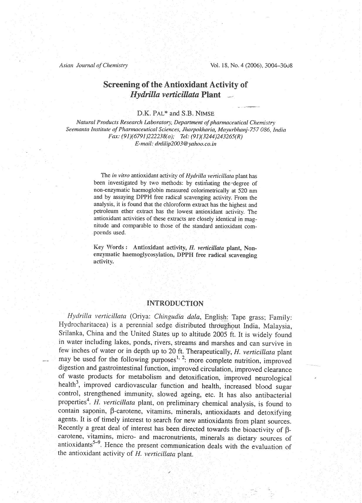 3004-3008 by Unknown