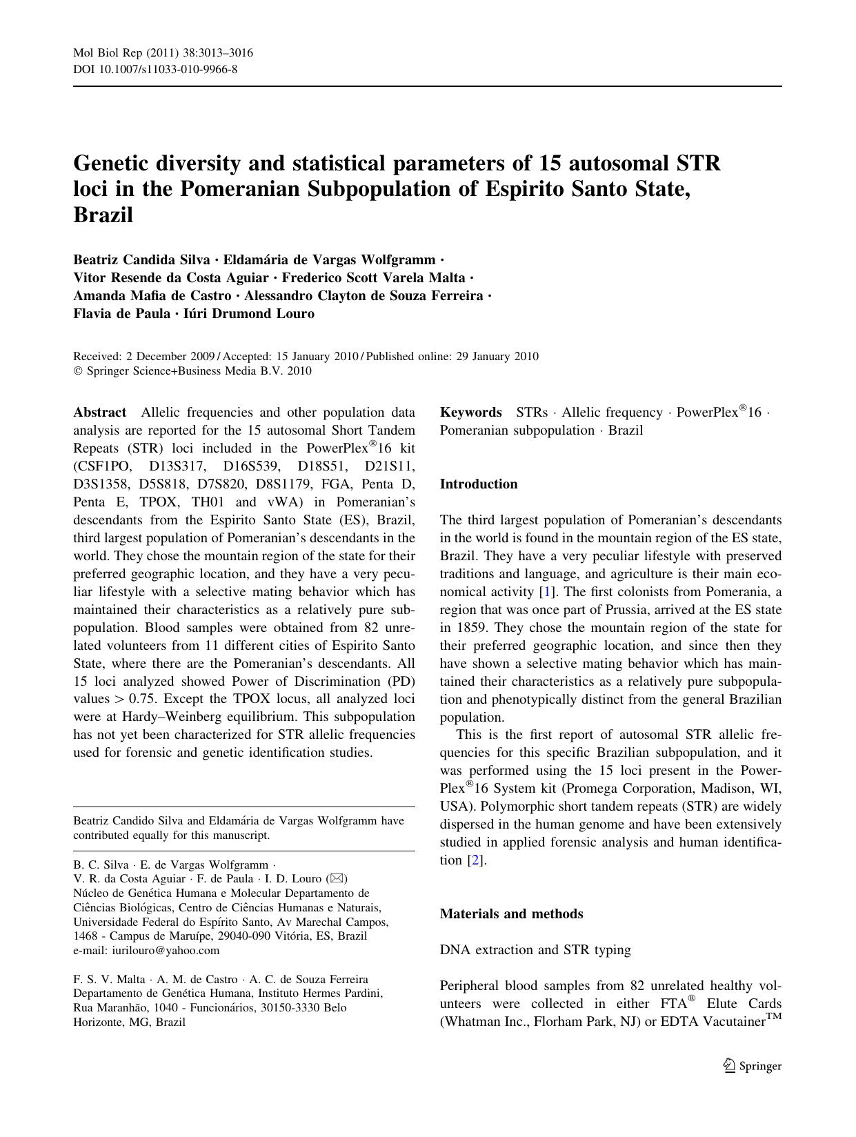 3013-3016 by Unknown