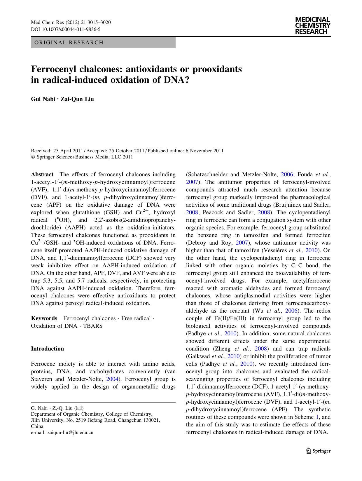 3015-3020 by Unknown