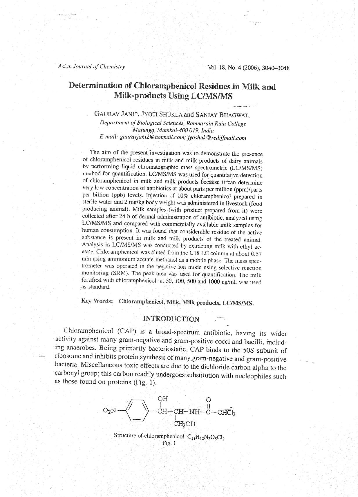 3040-3048 by Unknown