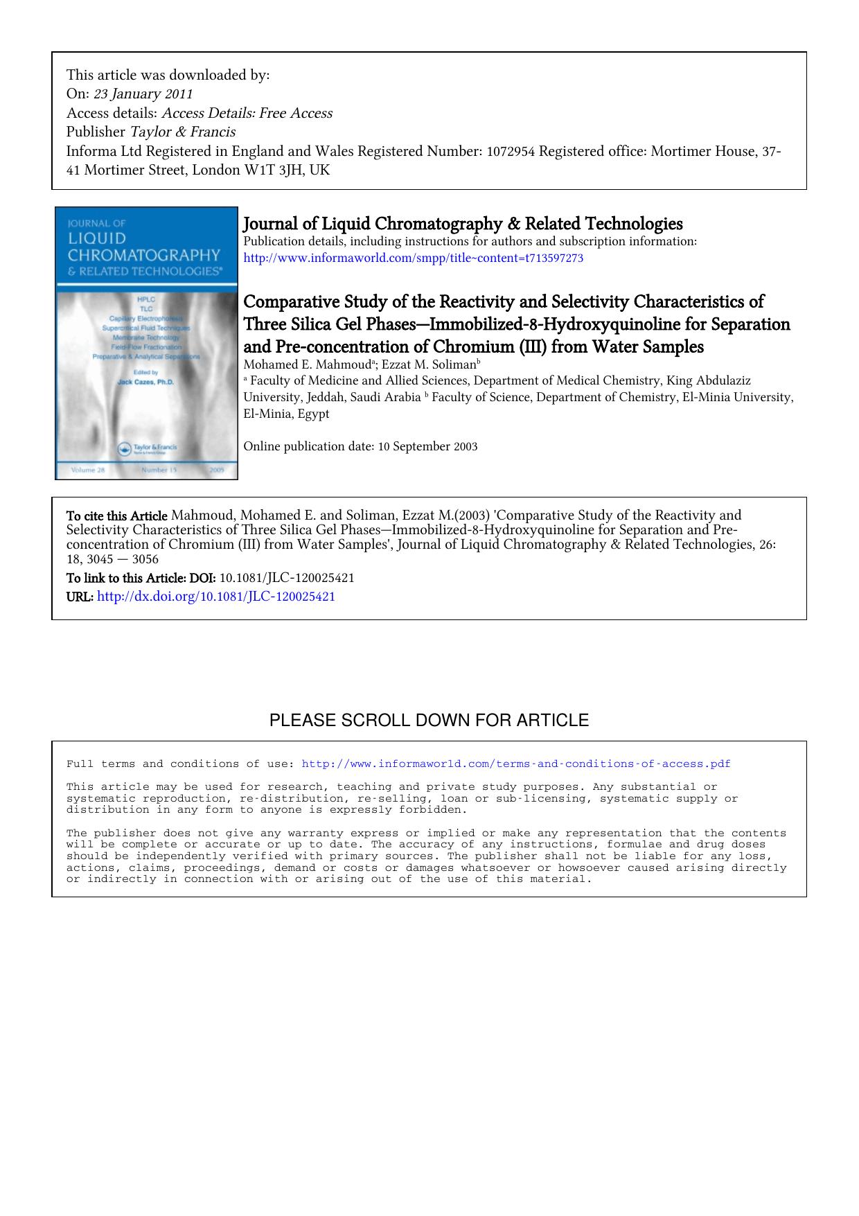 3045-3056 by Unknown